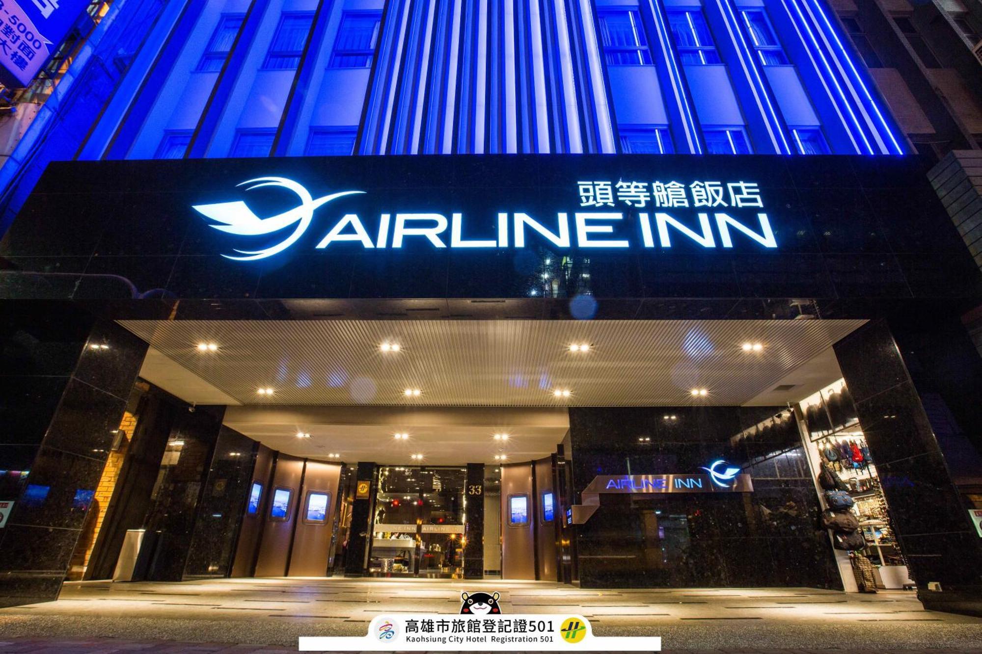 Airline Inn - Kaohsiung Station Exterior foto